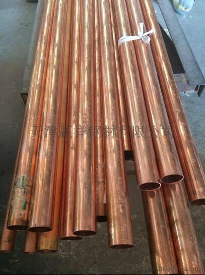 有色金属材料 铜材 tp1紫铜管现货规格,小口径黄铜管厂家,北京紫铜管